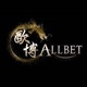 allbet live casino production api
